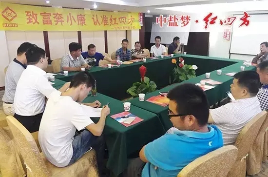 通过面对面的交流，经销商更深入的了解到小猪视频官网APP的发展。