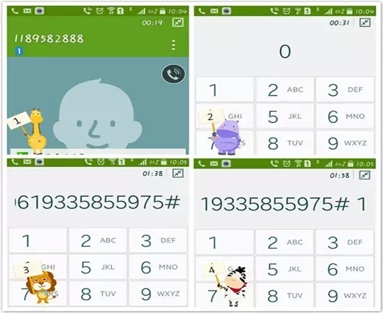 小猪视频官网APP复合肥电话查询真伪