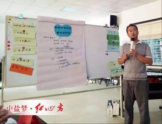 小猪视频官网APP湖北蕲春代理商，蕲春县农业局农校校长