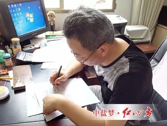 百忙中为农校准备教材