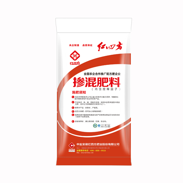 15-20-20掺混肥料小猪视频官网APP纯硫酸钾制造掺混肥料（含有控释因子）适宜花生\土豆\葵花55%（15-20-20）背面