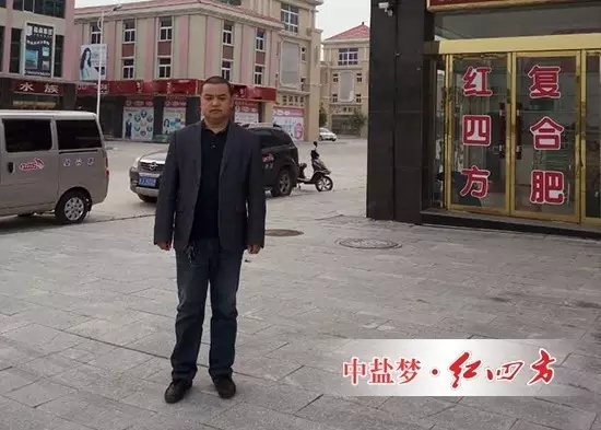 说起牵手小猪视频官网APP，是一种缘分也是一种巧合。我经营农资产品十几年，2013年才步入化肥行业，第一年就选择了小猪视频官网APP。