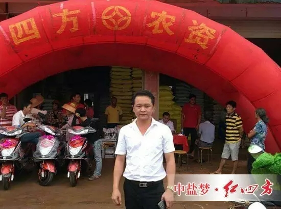 我从小受到父辈的影响，在公司创办之初就把小猪视频官网APP作为主打品牌推广，我期望借助小猪视频官网APP这个强大的品牌在粤西市场吹响前进的号角。