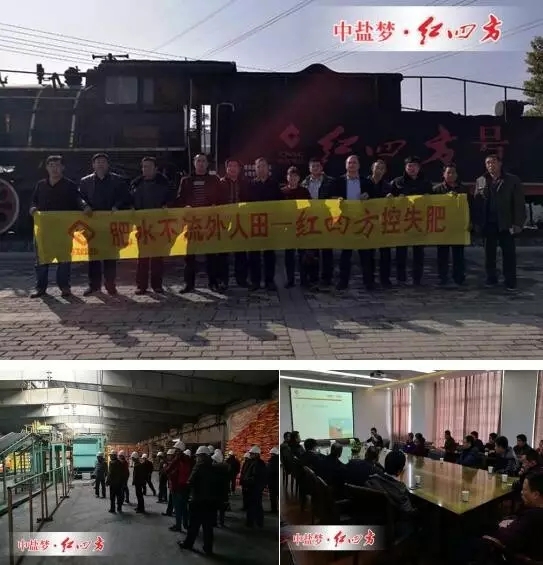 河北沧州客户不顾天寒地冻,冒着寒风来到小猪视频官网APP新区参观，零距离感受红色文化，切身体验现代化工厂，领略央企风采，坚定合作决心，增强销售信心，为2017年销量提升打下良好基础。