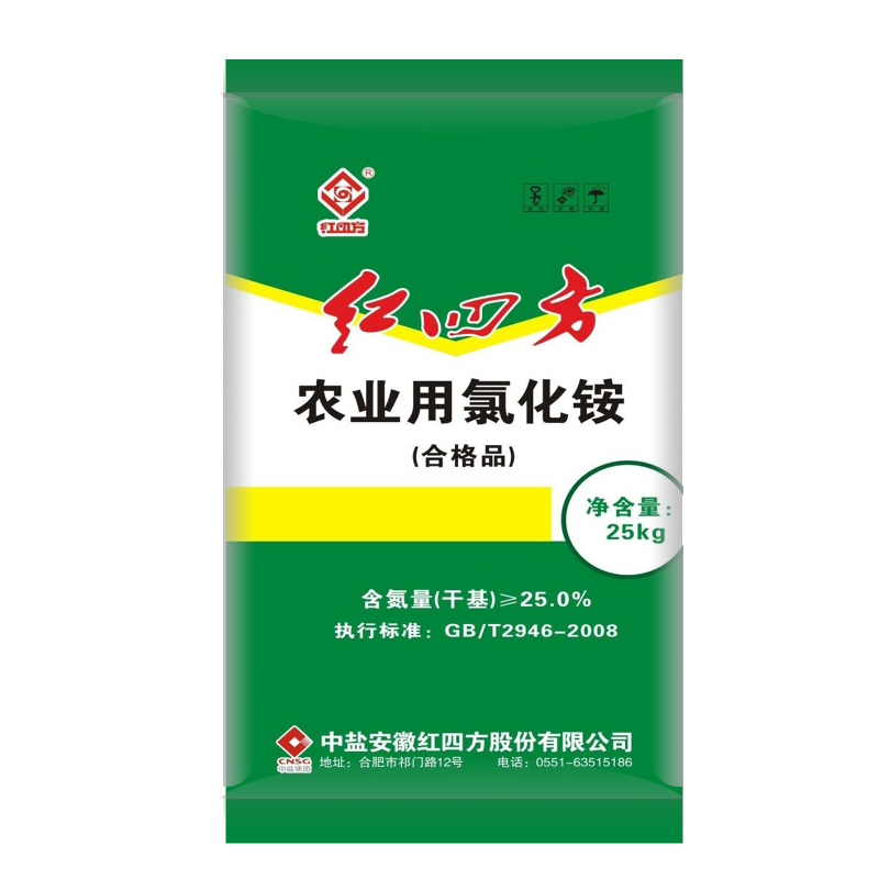 农业用氯化铵25公斤装