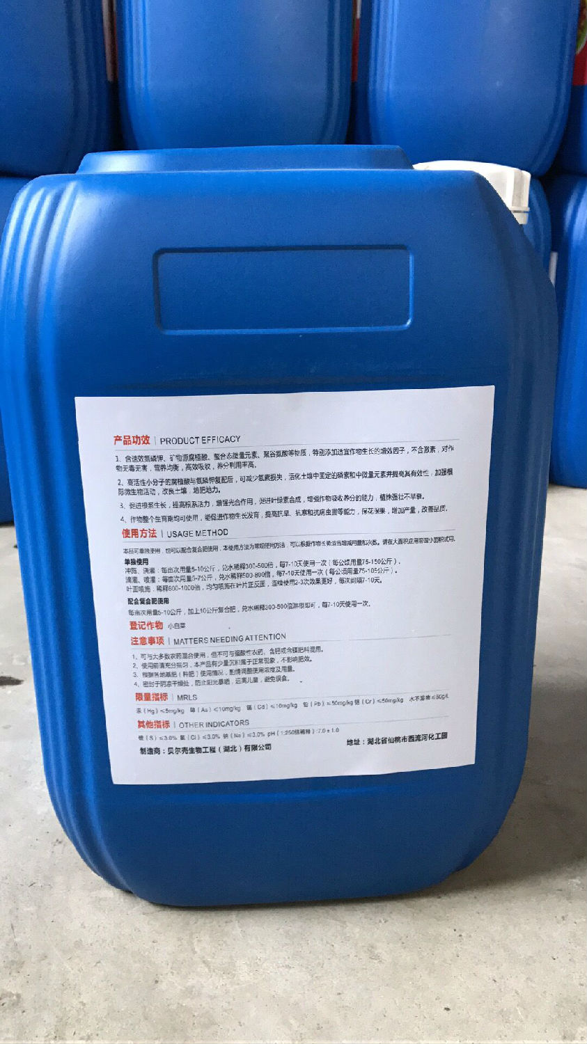 含腐植酸小猪视频APP无限观看成人料