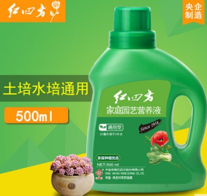 小猪视频官网APP通用型营养液