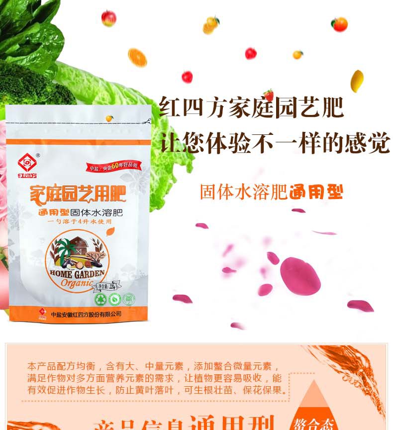 通用型固体小猪视频APP无限观看成人详情页