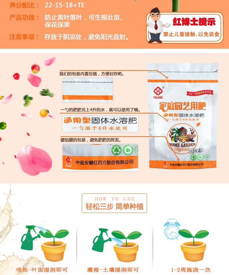 通用型固体小猪视频APP无限观看成人详情页2