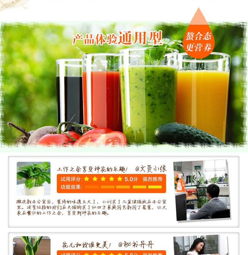 通用型固体小猪视频APP无限观看成人详情页3