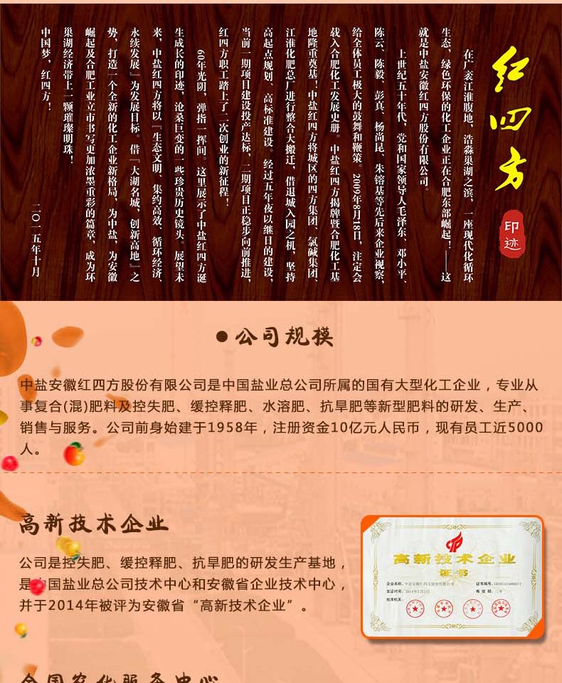 通用型固体小猪视频APP无限观看成人详情页6
