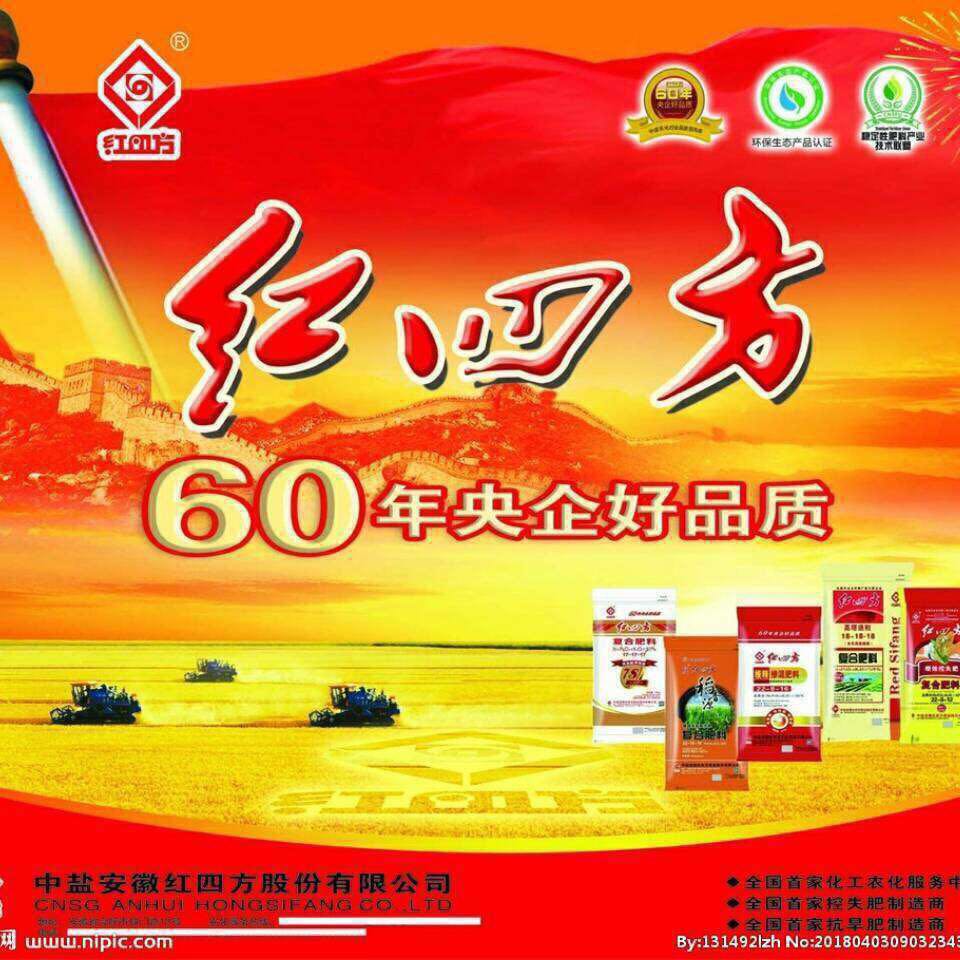 小猪视频官网APP央企好品牌