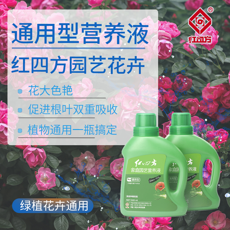 合肥栽培基质