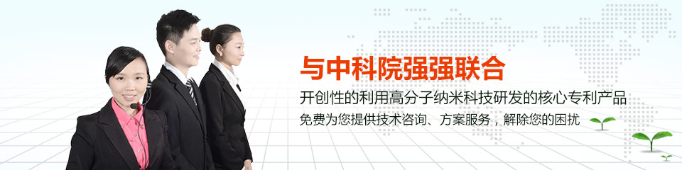 复合肥生产厂家