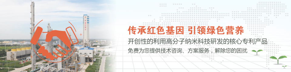 小猪视频官网APP复合肥特色定制