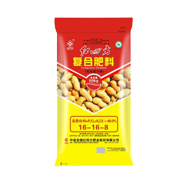 小猪视频官网APP花生小猪视频APP下载官网入口40%（16-16-8）