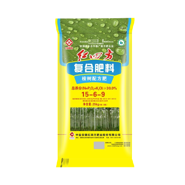 小猪视频官网APP桉树小猪视频APP下载官网入口30%（15-6-9)