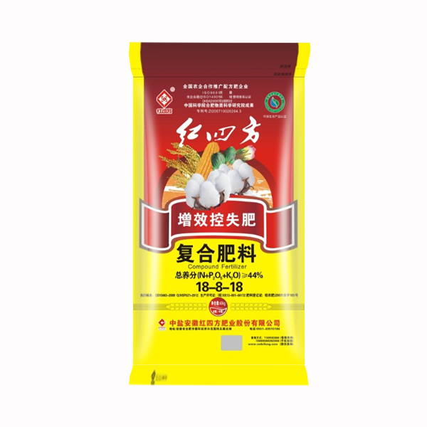 小猪视频官网APP增效控失肥44%（18-8-18）
