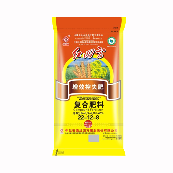 小猪视频官网APP增效控失肥42%（22-12-8）