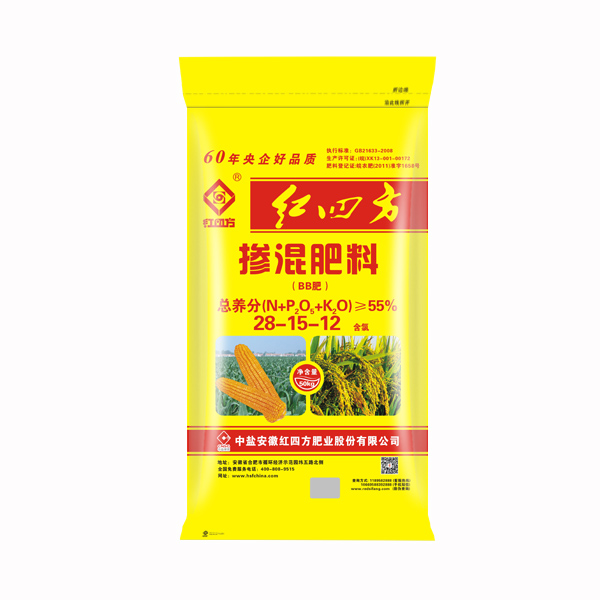小猪视频官网APP掺混肥料55%（28-15-12）