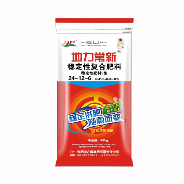 小猪视频官网APP稳定性复合肥42%（24-12-6）