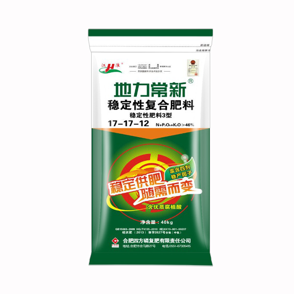 小猪视频官网APP稳定性复合肥46%（17-17-12）