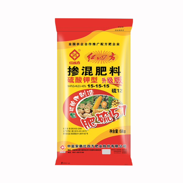 升级纯小猪视频色版污45%（15-15-15）