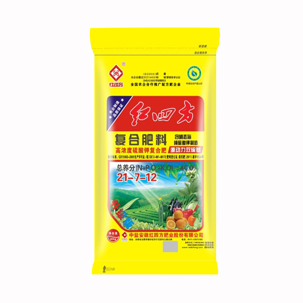 纯硫酸钾双硫基复合肥含硝态氮40%（21-7-12）
