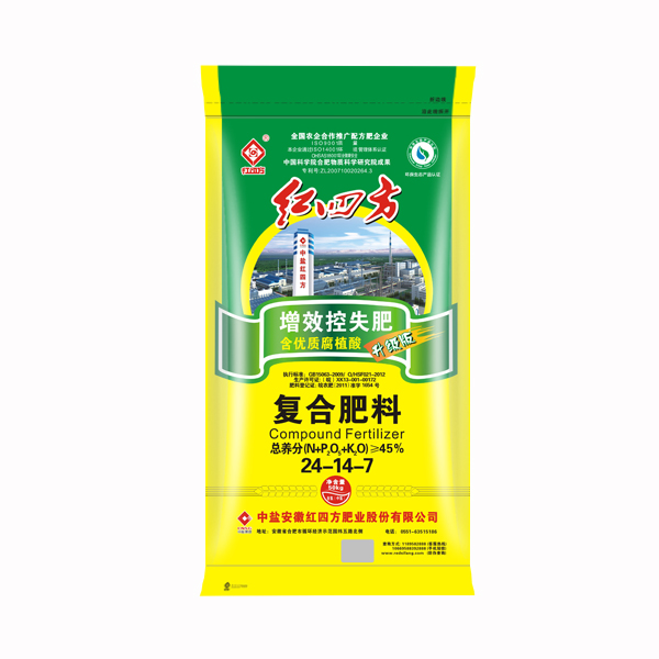 小猪视频官网APP控失肥含优质腐植酸45（24-14-7）