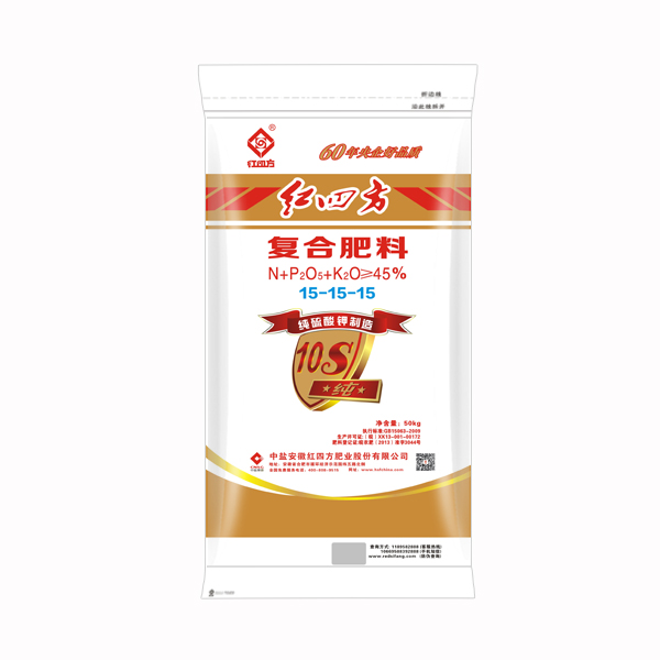 小猪视频官网APP纯小猪视频色版污料45%（15-15-15）（10S）