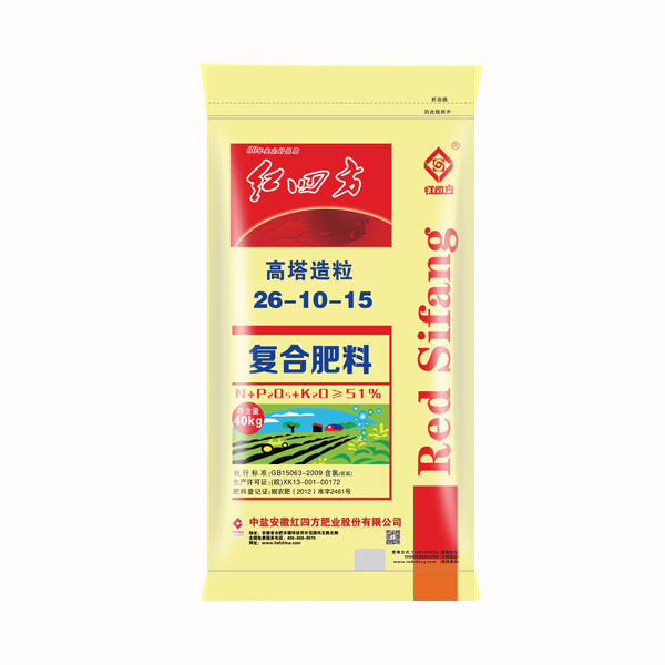 小猪视频官网APP高塔肥51%(26-10-15)适于水稻等