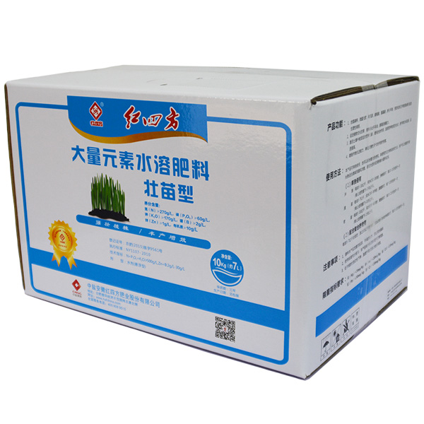 小猪视频官网APP壮苗型腐植酸小猪视频APP无限观看成人