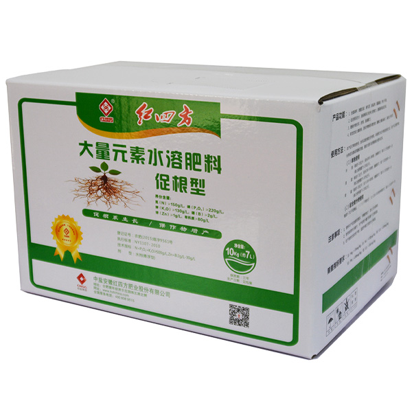 小猪视频官网APP促根型腐植酸小猪视频APP无限观看成人
