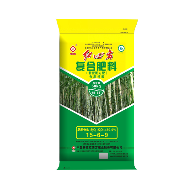 甘蔗小猪视频APP下载官网入口腐植酸低浓度肥30%（15-6-9）