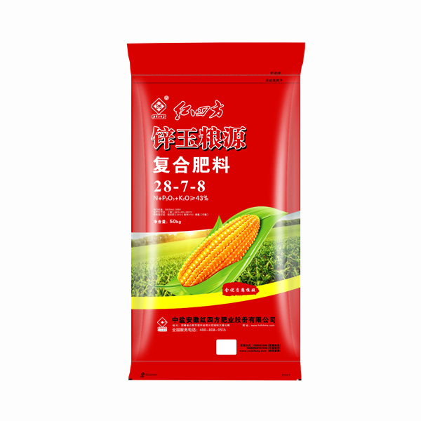 小猪视频官网APP锌玉粮源玉米小猪视频APP下载官网入口（+锌肥+腐植酸）43%（28-7-8）
