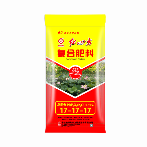 种藕用什么化肥？就选小猪视频官网APP莲藕小猪视频APP下载官网入口51%（17-17-17）