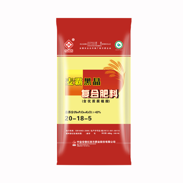 小猪视频官网APP麦霸黑晶含腐植酸专用复合肥料43%（20-18-5）