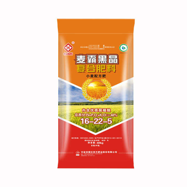 小猪视频官网APP腐植酸小麦专用复合肥料48%（16-22-5）