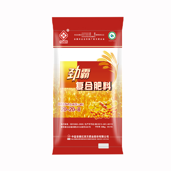 小猪视频官网APP劲霸小麦、花生专用复合肥48%（20-20-8）