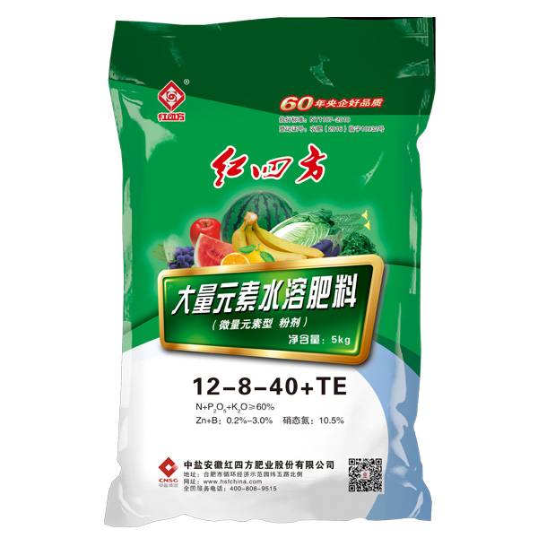 小猪视频APP无限观看成人料12-8-40+TE
