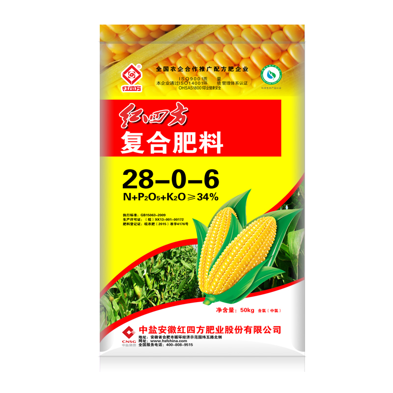 小猪视频官网APP高氮肥玉米肥34%（28-0-6）