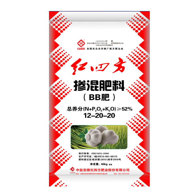 种大蒜用什么肥好？大蒜专用掺混肥52%（12-20-20）