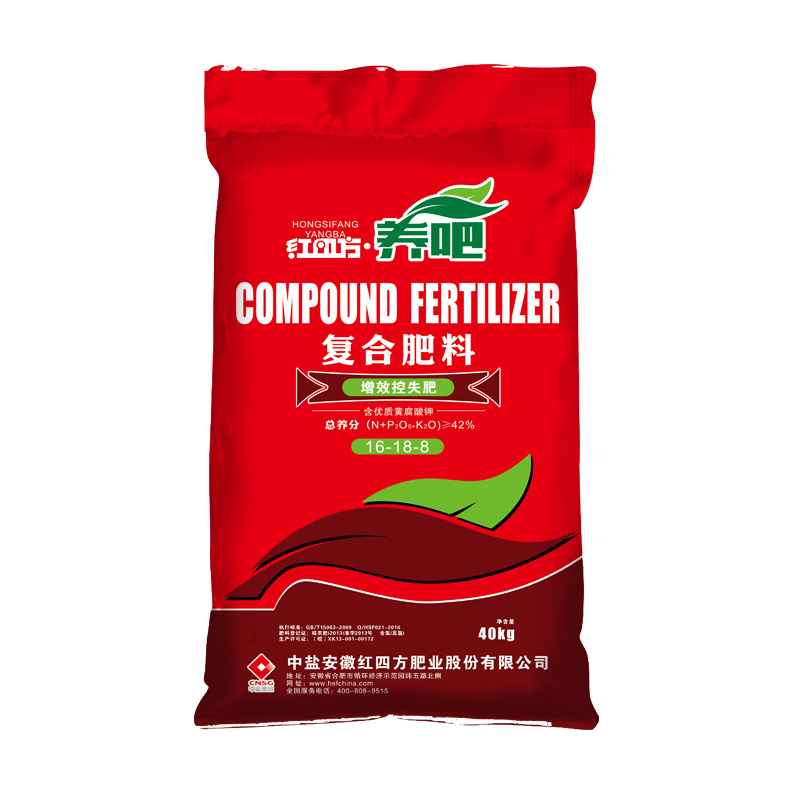 小猪视频官网APP养吧增效控失肥42%（16-18-8），适用于小麦、玉米、水稻等大田作物