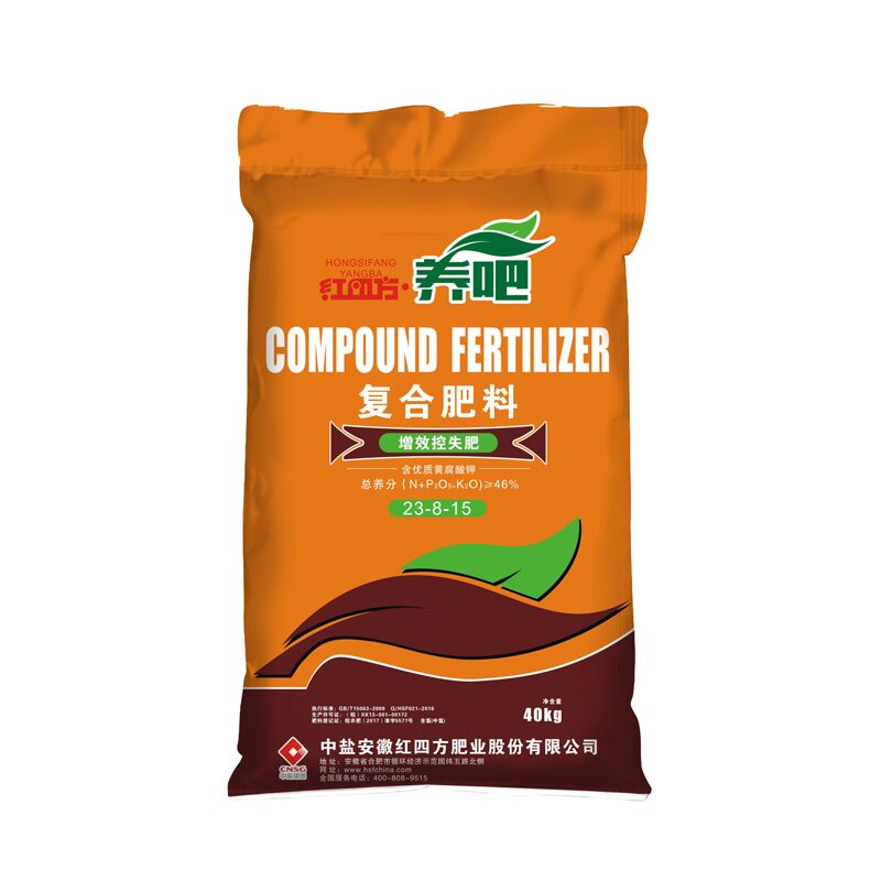 小猪视频官网APP养吧增效控失肥46%（23-8-15），适用于小麦、玉米、水稻等大田作物