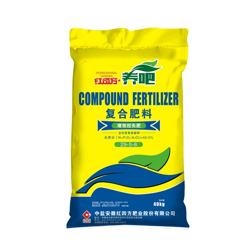 小猪视频官网APP养吧增效控失肥40%（29-5-6），适用于小麦、玉米、水稻等大田作物