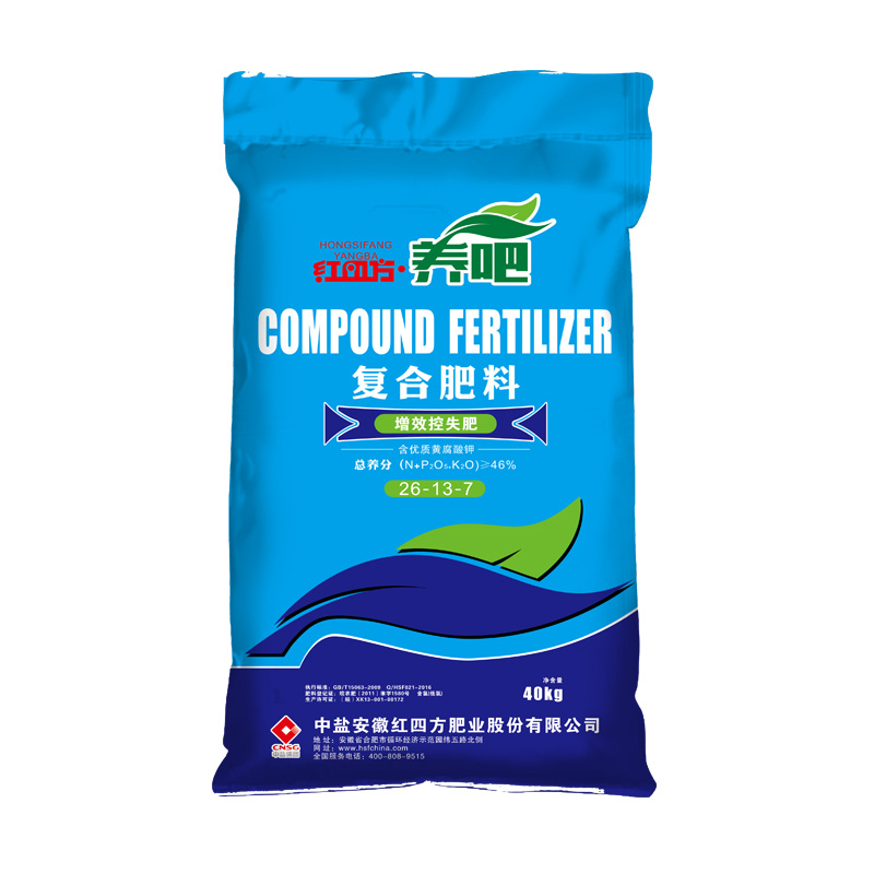 小猪视频官网APP养吧增效控失肥46%（26-13-7）,适用于小麦、玉米、水稻等大田作物