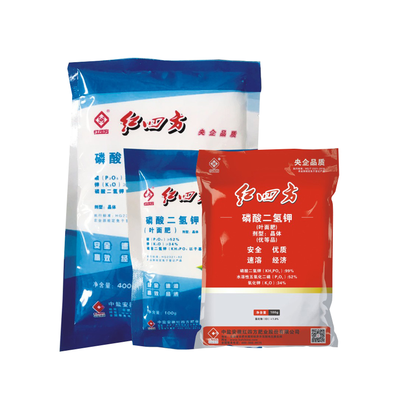 磷酸二氢钾 / 叶面肥_小猪视频官网APP