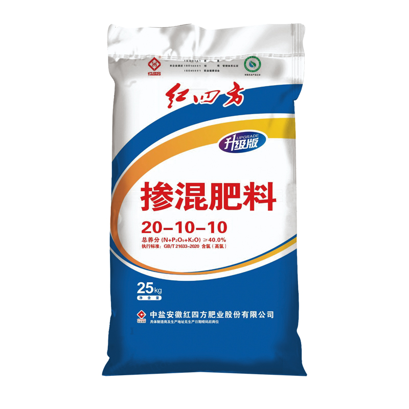 小猪视频官网APP升级版掺混肥料40%（20-10-10）
