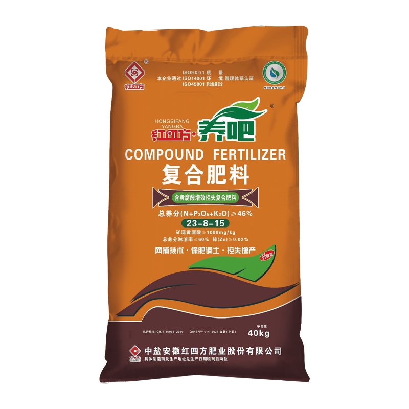 小猪视频官网APP养吧增效控失肥46%（23-8-15），适用于小麦、玉米、水稻等大田作物
