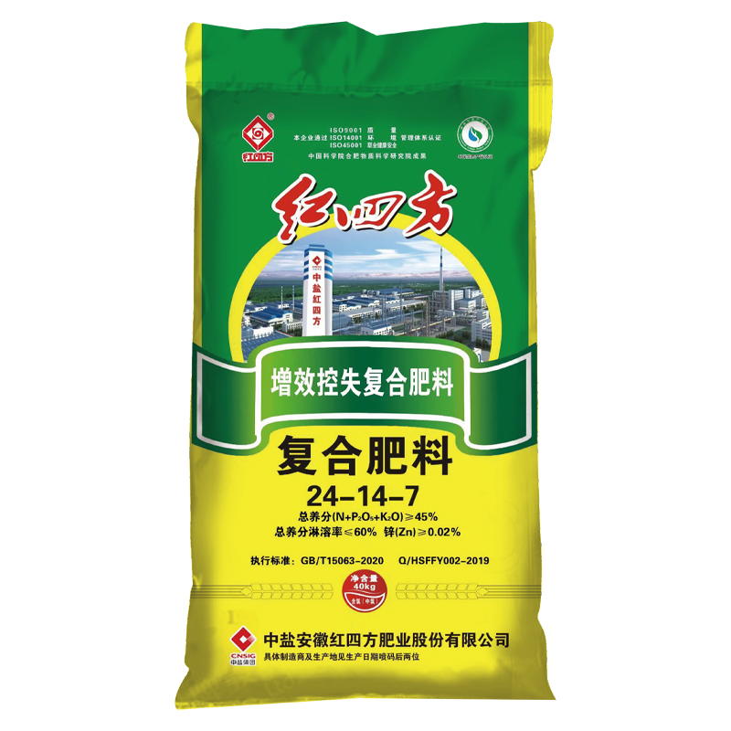 小猪视频官网APP控失肥含优质腐植酸45（24-14-7）
